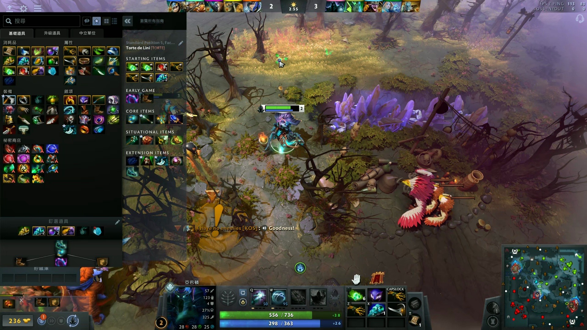 场的经验丰 场的经验丰