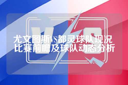 中扮演重要